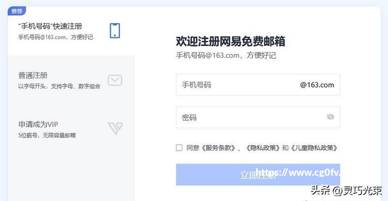 （Win11/Win10/Win7/XP官方原版镜像2026最新纯净下载地址+避坑指南）
