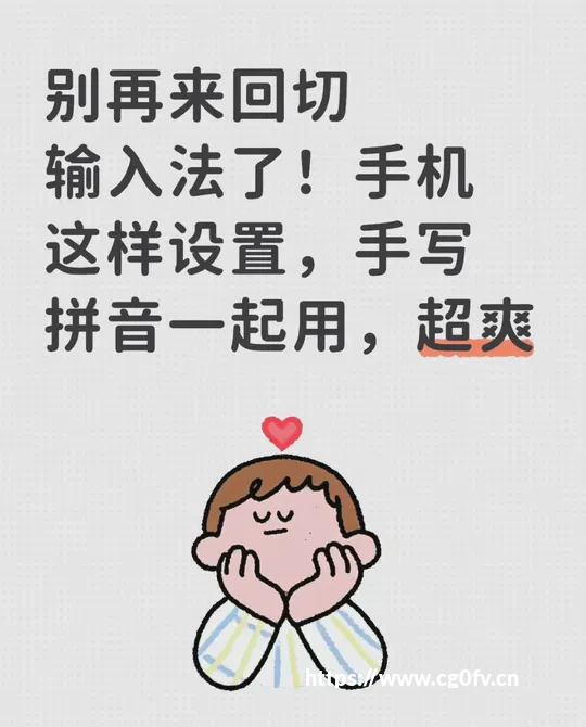 全网吹爆！5款Windows神仙软件，电脑效率直接拉满